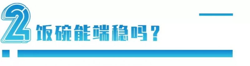 中國(guó)每年進(jìn)口7萬噸“洋種子”：14億人的飯碗，能端穩(wěn)嗎？